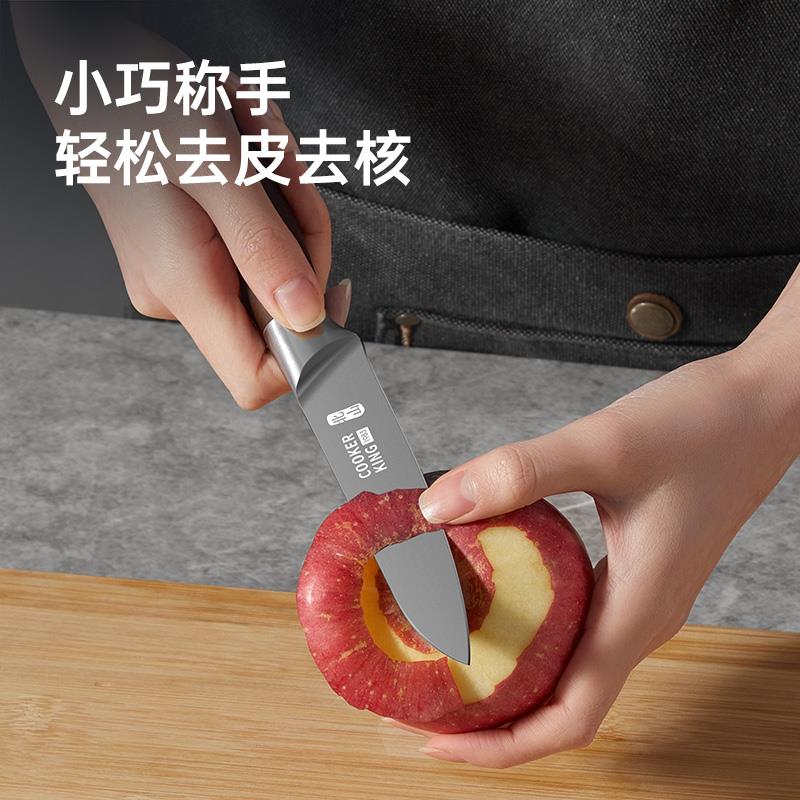 800 有文案 11.jpg