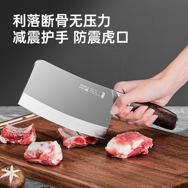 800 有文案 9.jpg