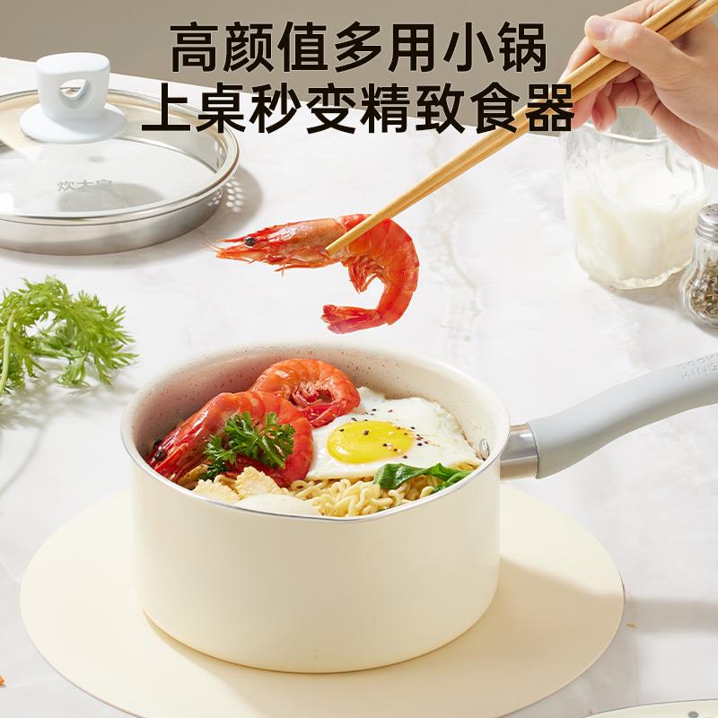 画板 3.jpg