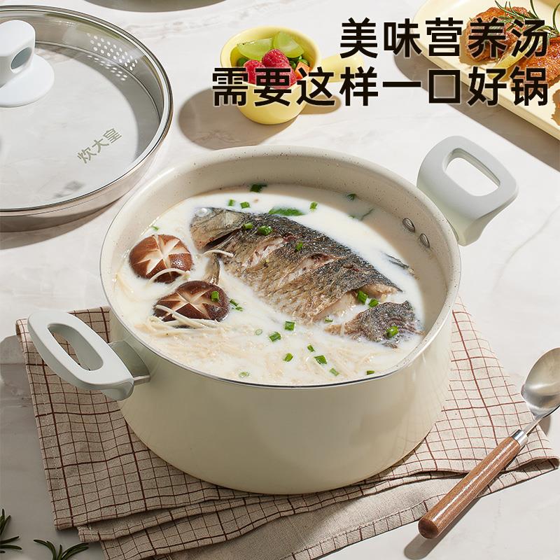 画板 2.jpg