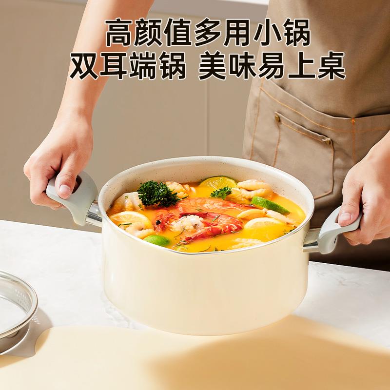 画板 3.jpg