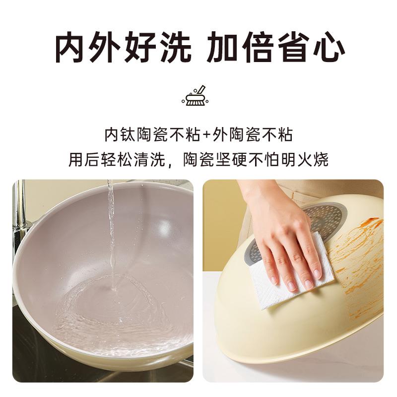 画板 8.jpg