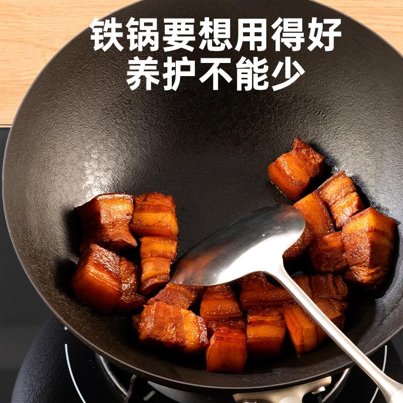 画板 5.jpg