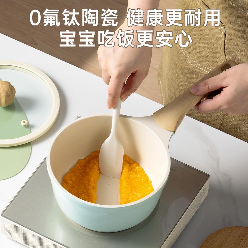 画板 3.jpg