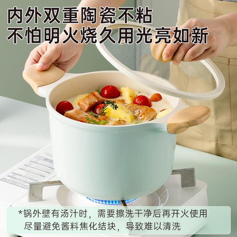 画板 4.jpg