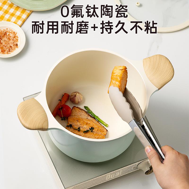 画板 3.jpg