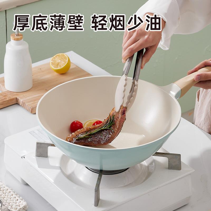 画板 6.jpg
