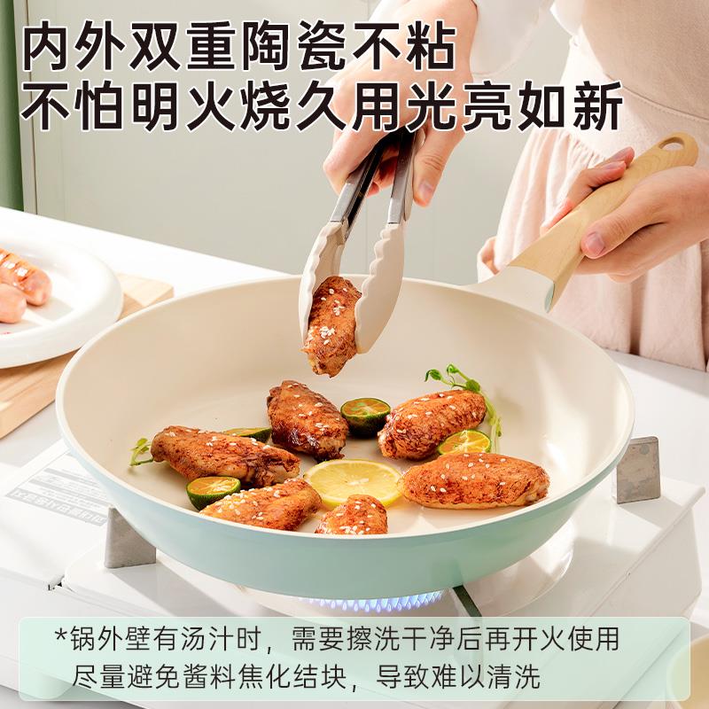 画板 4.jpg