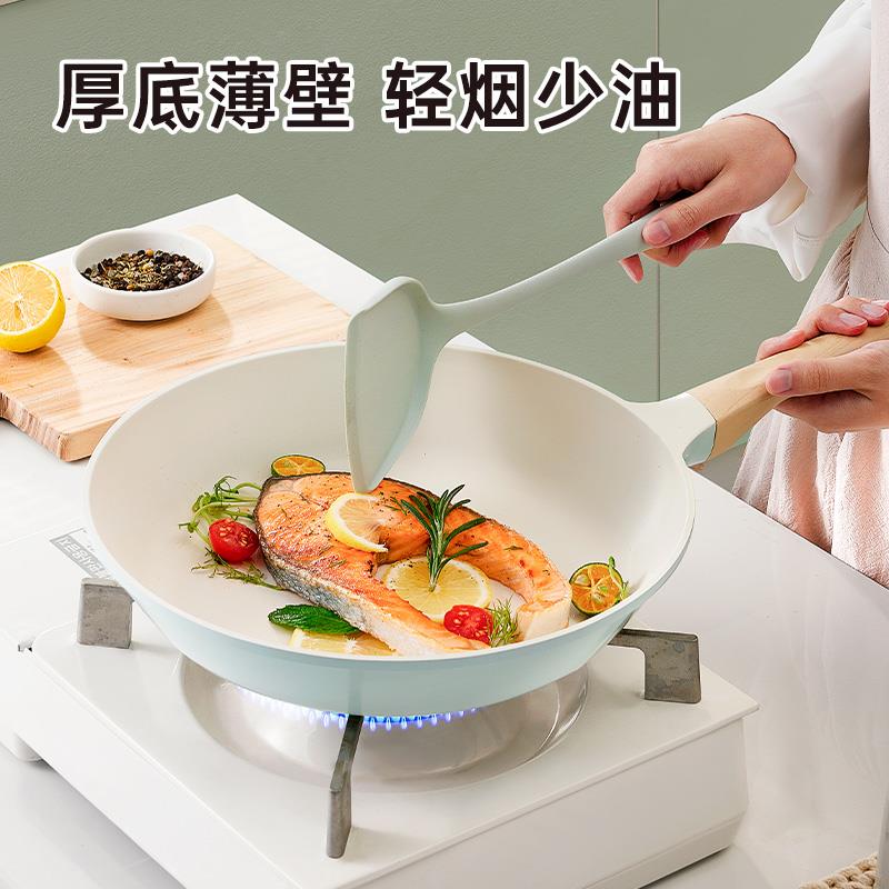 画板 6.jpg
