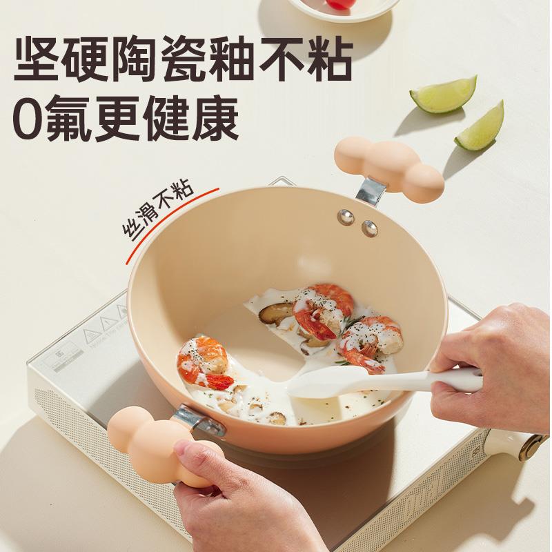 画板 3.jpg
