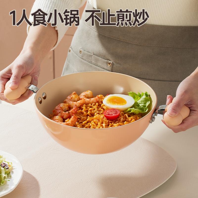 画板 6.jpg