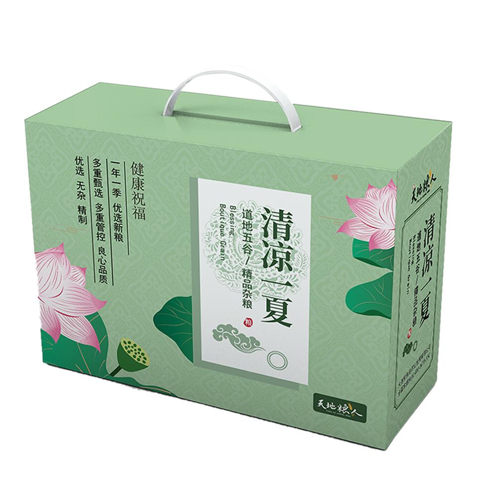 清凉一下主图3750g2.jpg