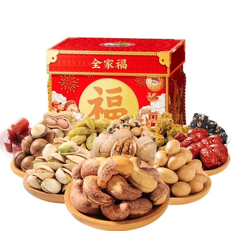 主图2-白底.jpg
