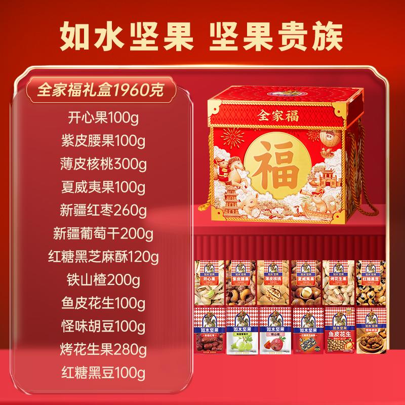 主图3.jpg