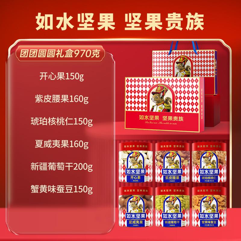 主图3.jpg