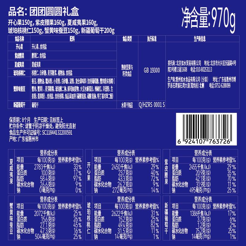 背签.jpg