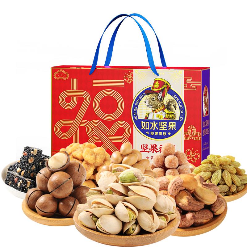 主图2-白底.jpg