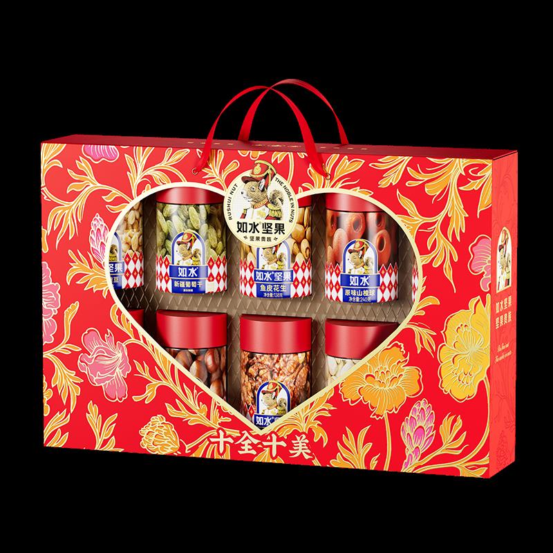 透明底.png