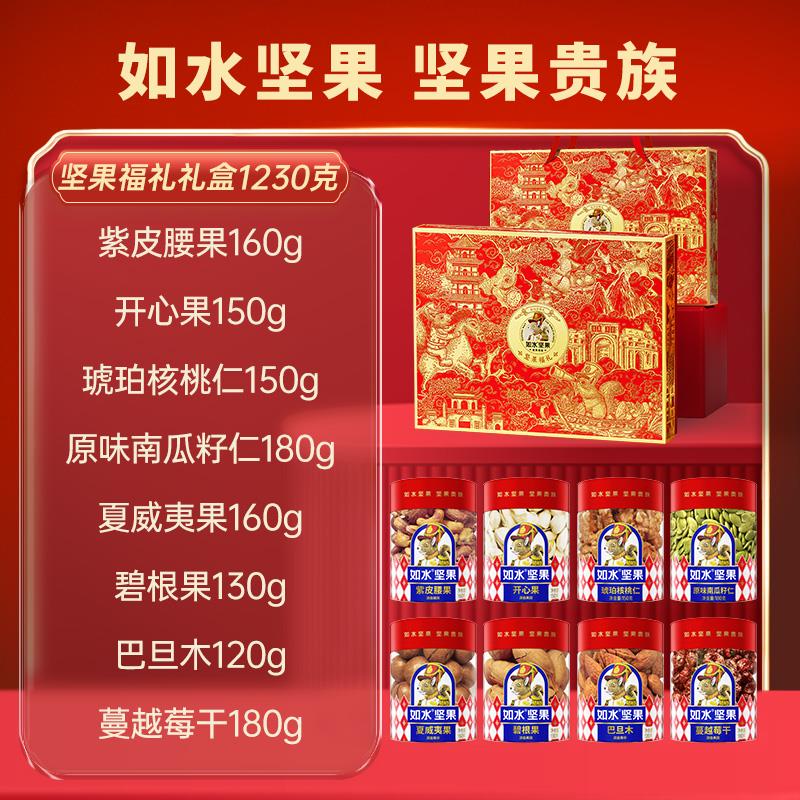 主图3.jpg