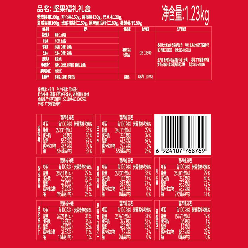 背签.jpg