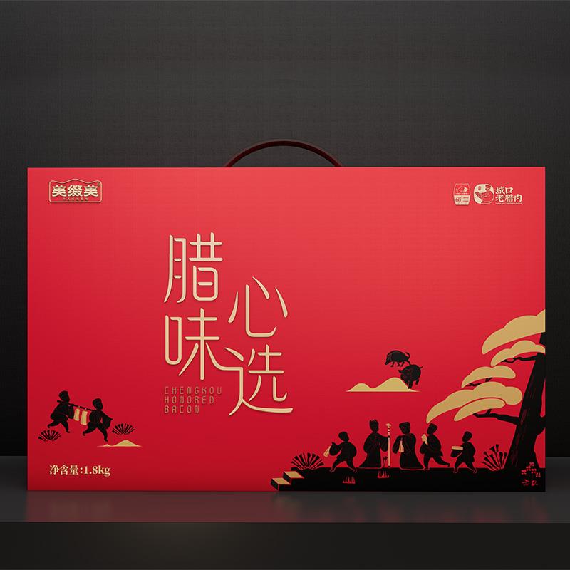美缀美礼盒主图4.jpg