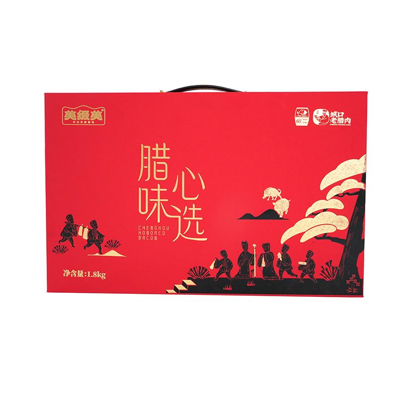 白底图.png