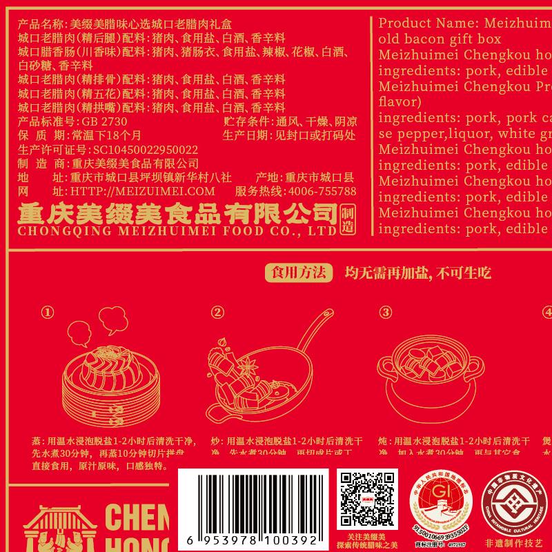 背标.jpg