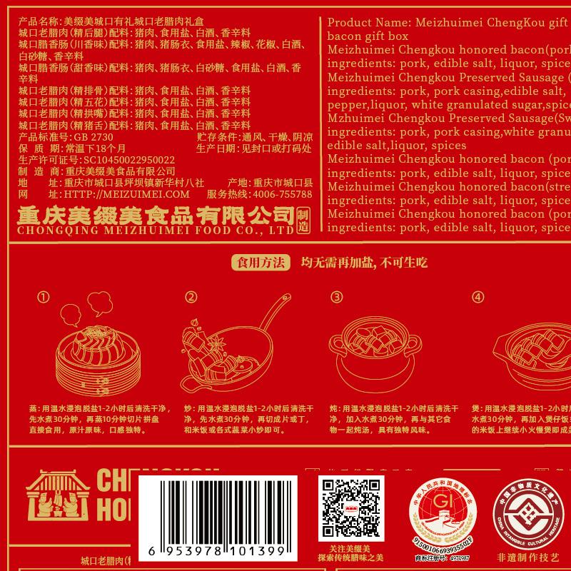 背标.jpg