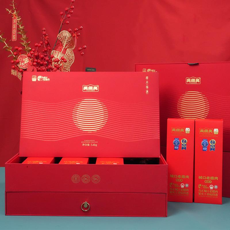 美缀美礼盒主图2.jpg