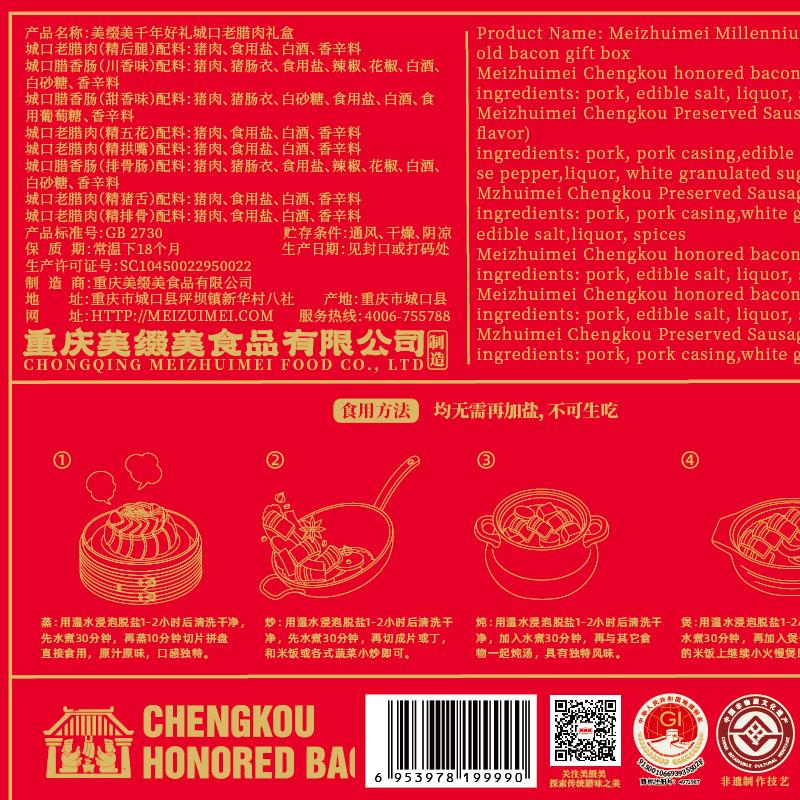 背标.jpg