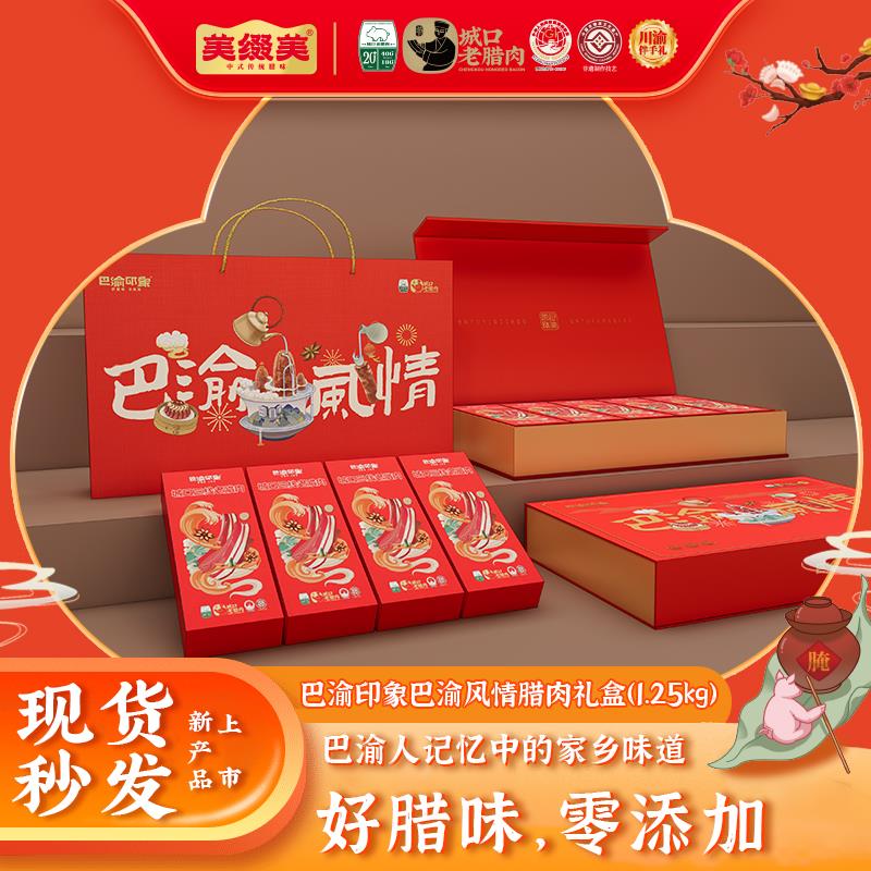 主图1.jpg