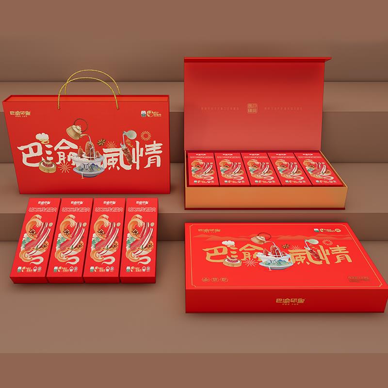主图4.jpg