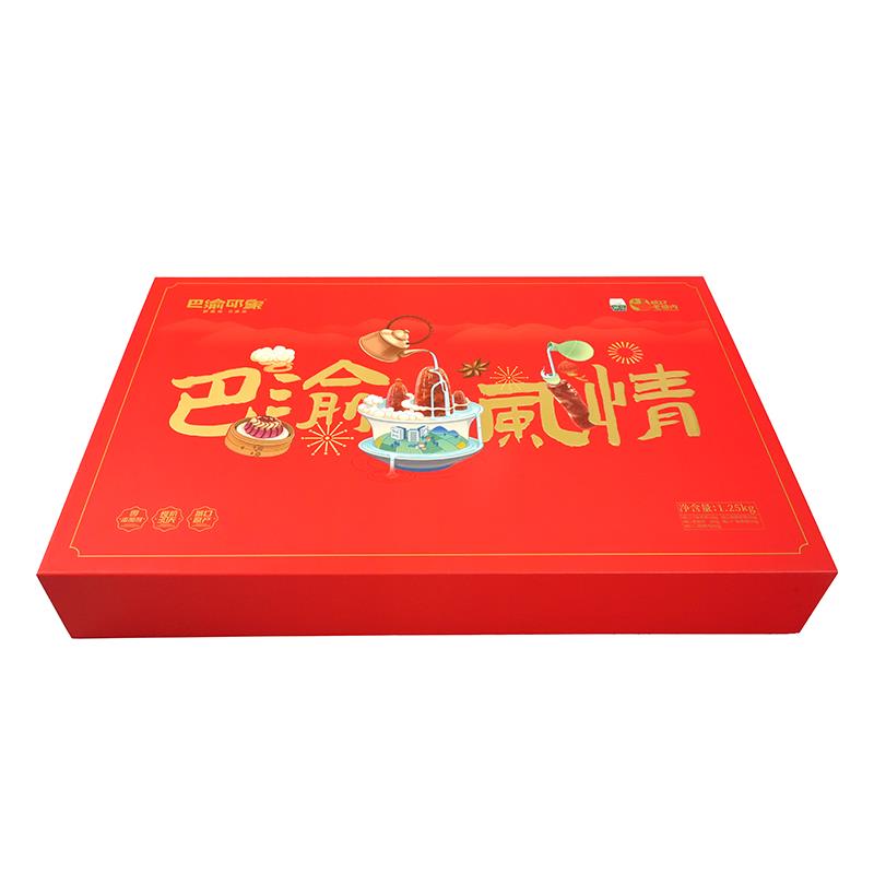 白底-2.jpg