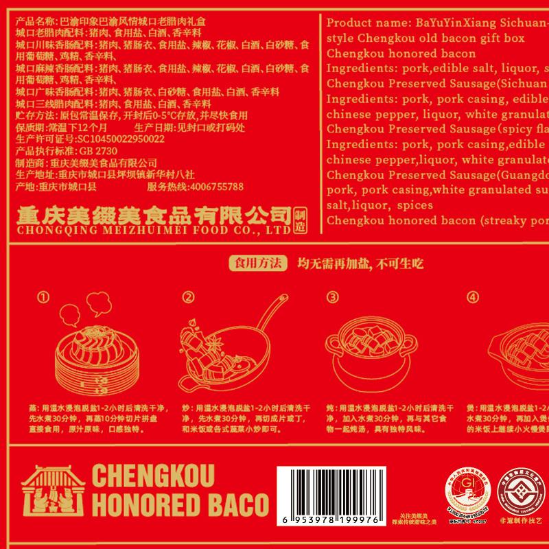 背标.jpg