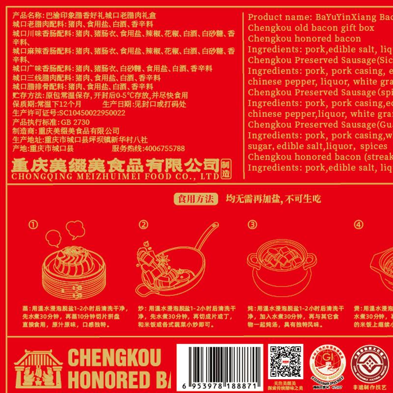 背标.jpg