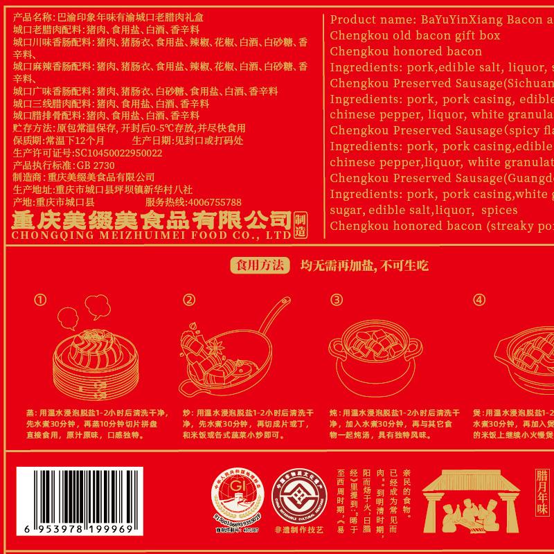 背标.jpg