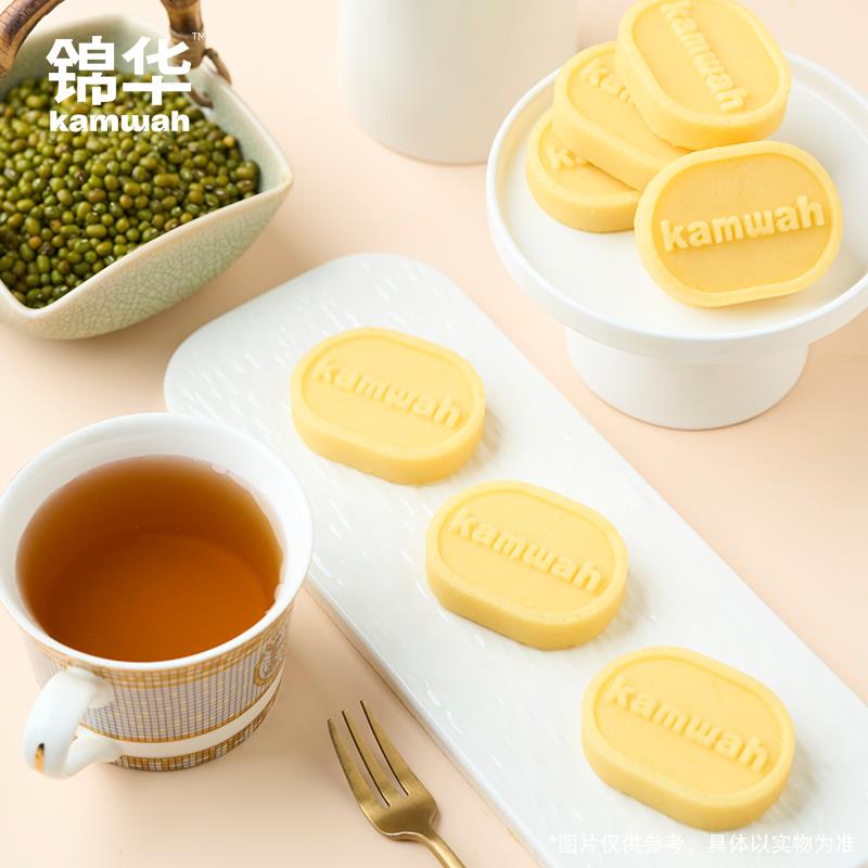 低糖绿豆糕.jpg