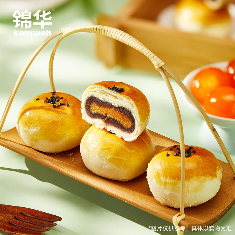 经典蛋黄酥.jpg