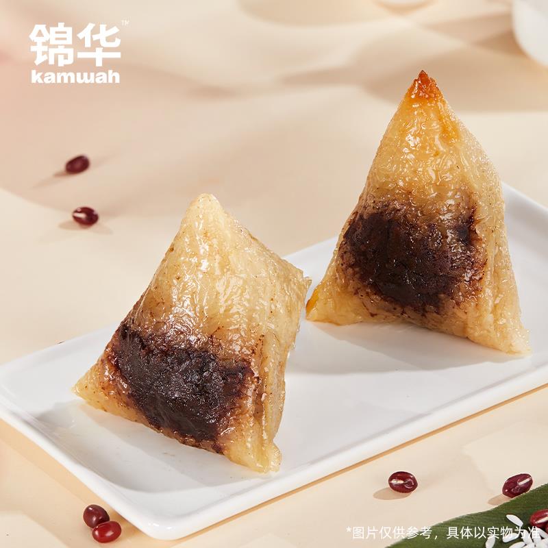 红袍豆沙粽2.jpg