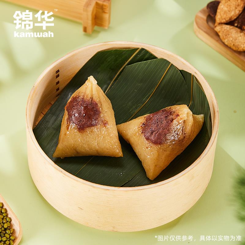 陈皮豆沙粽1.jpg
