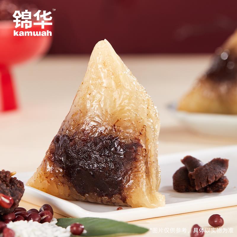 红袍豆沙粽1.jpg