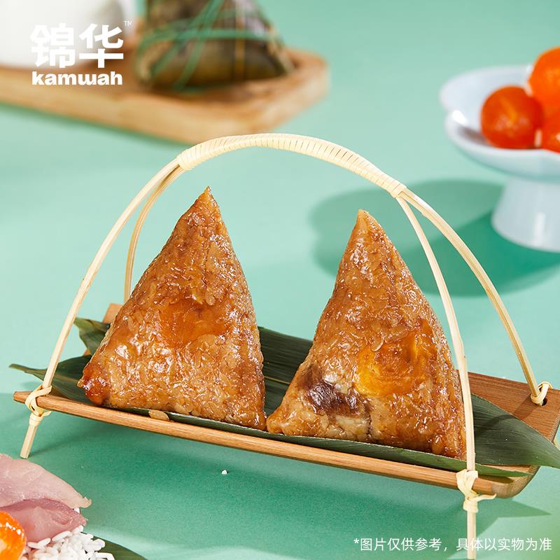 蛋黄肉香粽2.jpg