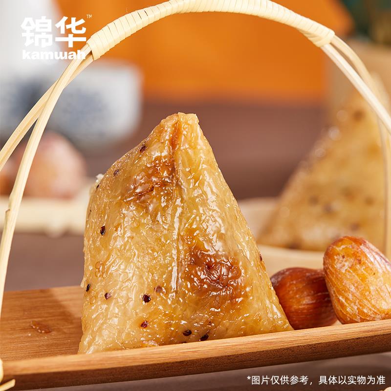 藜麦蜜枣粽1.jpg