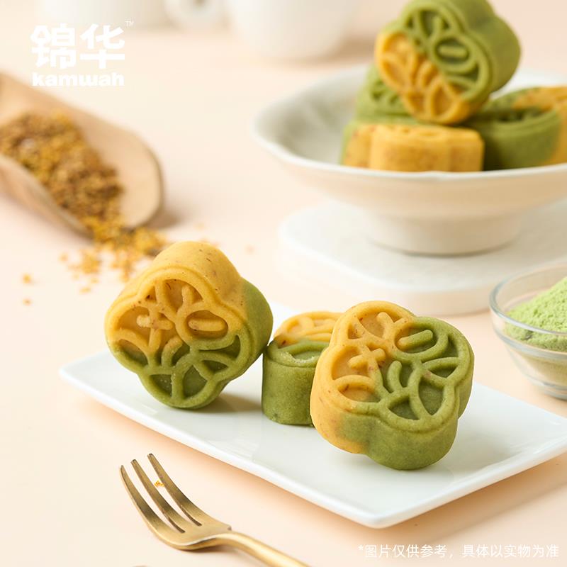 抹茶桂花味彩虹糕.jpg