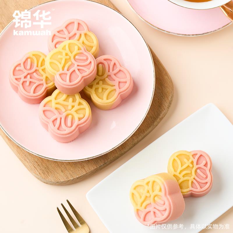 白桃味琥珀彩虹糕.jpg