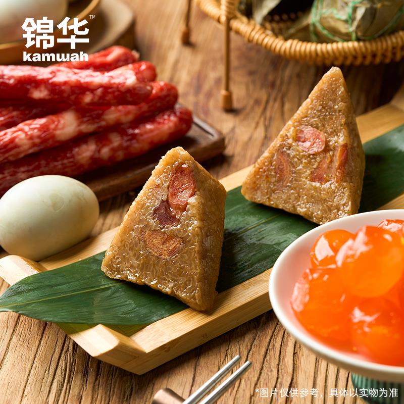 腊肠蛋黄五花肉粽.jpg