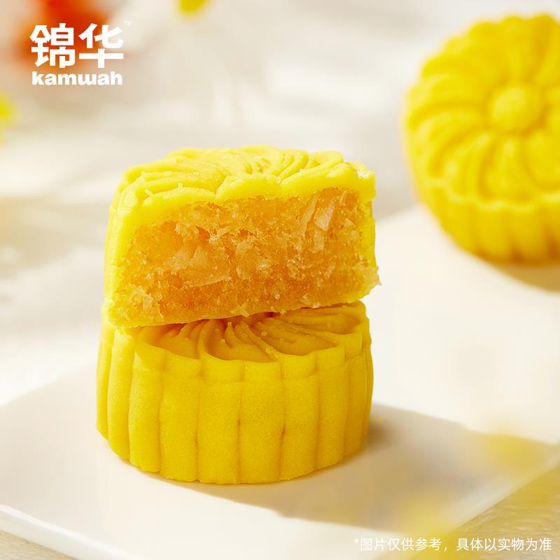 椰皇芝士糕.jpg