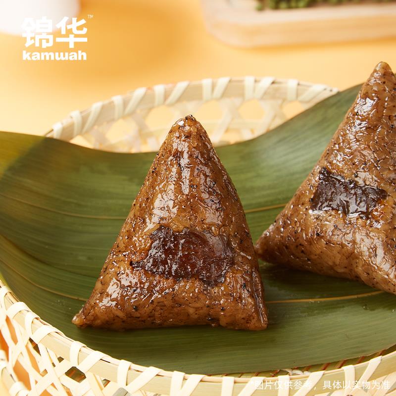 黑松露藤椒牛肉粽1.jpg