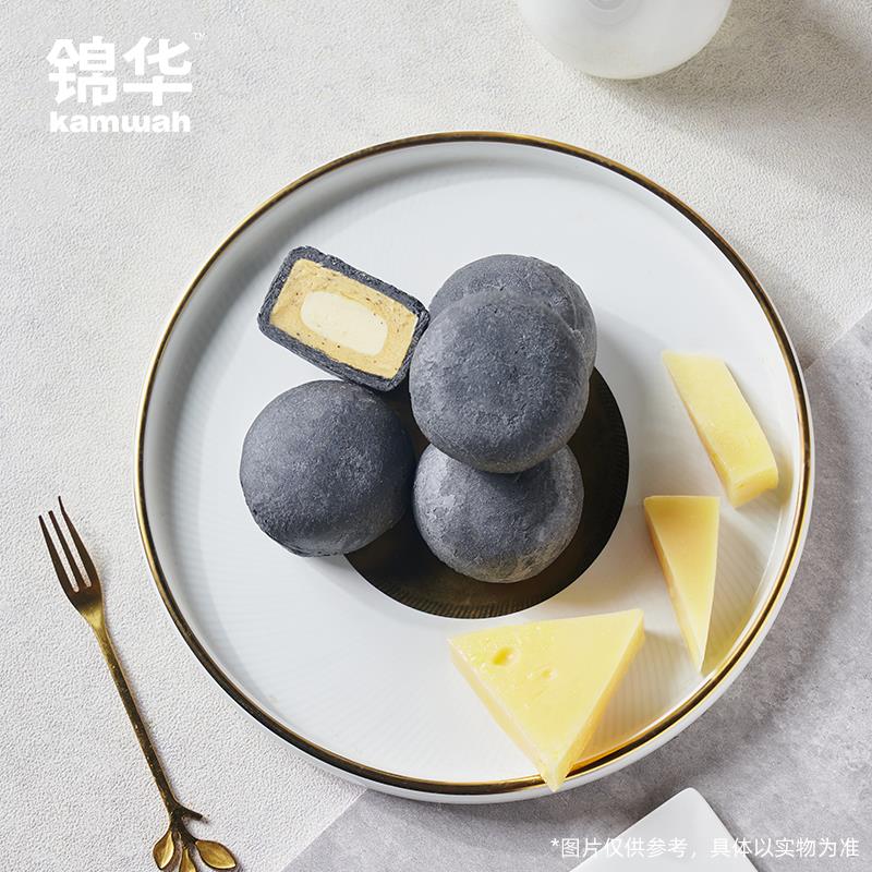 黑松露乳酪酥.jpg
