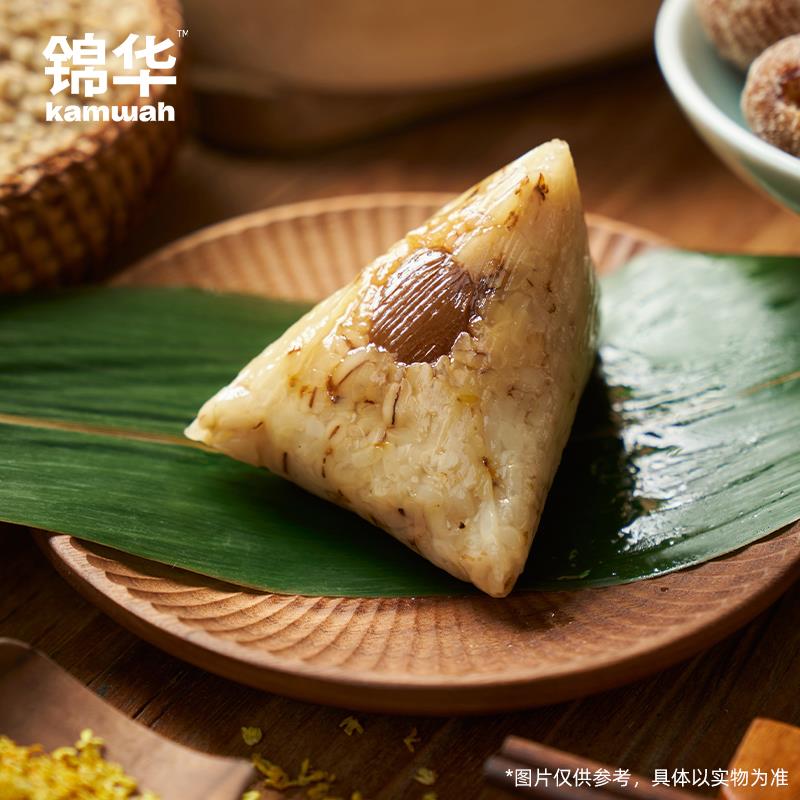 青稞桂花蜜枣粽.jpg